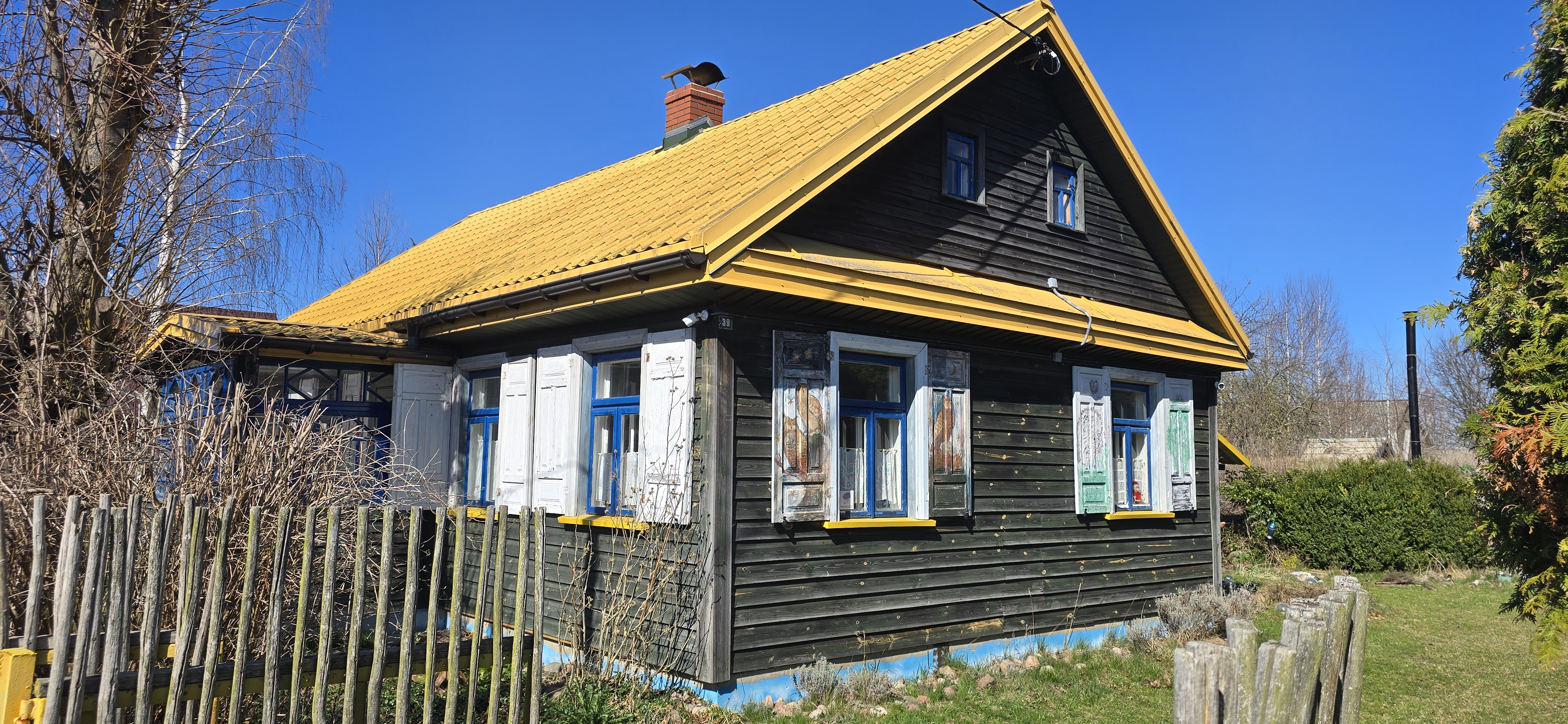 The Nest Koryciski
